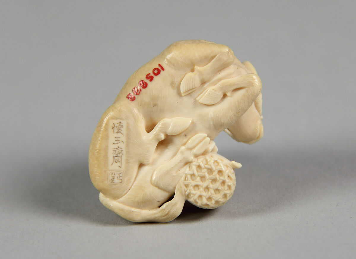Netsuke of Ox with Bokudo, Ivory, Japan