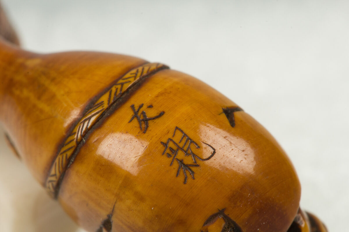Netsuke of Small Gourd with Horse and Man, Ivory, Japan