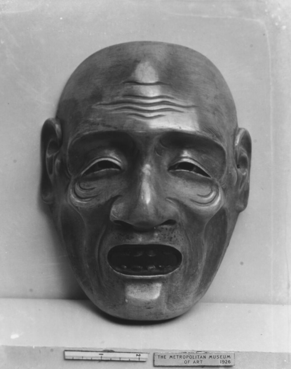 Kyogen mask, Wood, Japan 