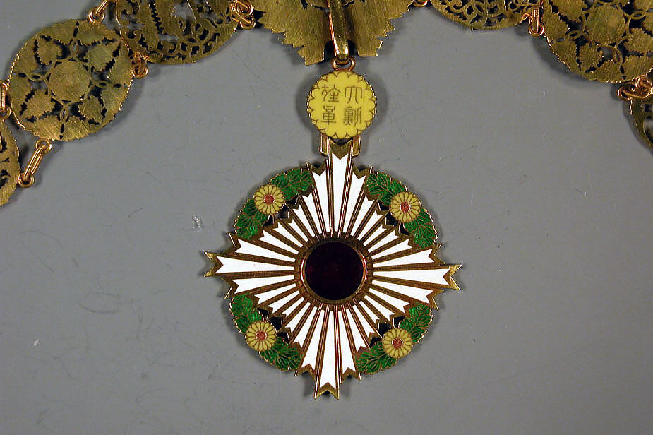 Collar, Metal, Japan