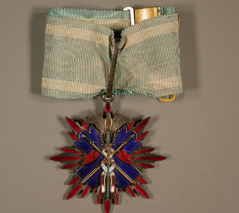 Insignia, Medal and Button, Green with white stripes, Japan 