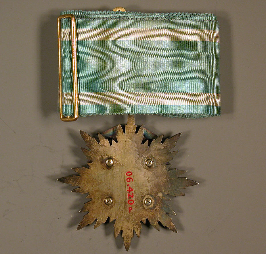 Insignia, Medal and Button, Green with white stripes, Japan