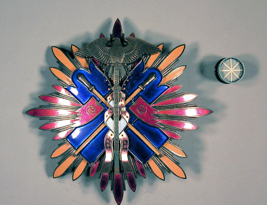 Insignia, Medal and Button, Green with white stripes, Japan