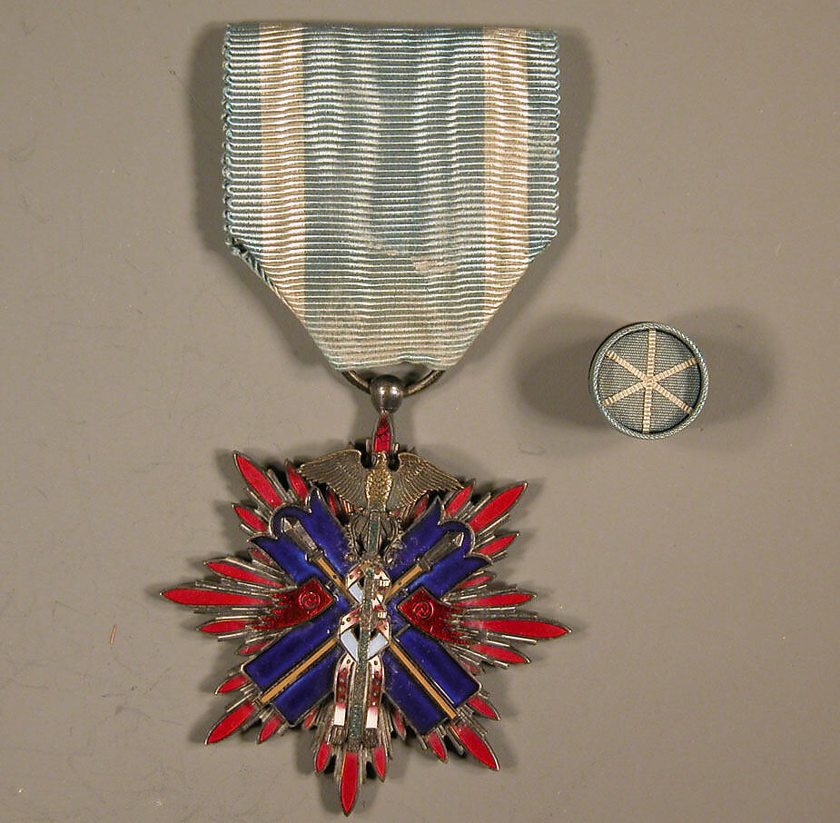 Medal and Button, Green with white stripes, Japan 