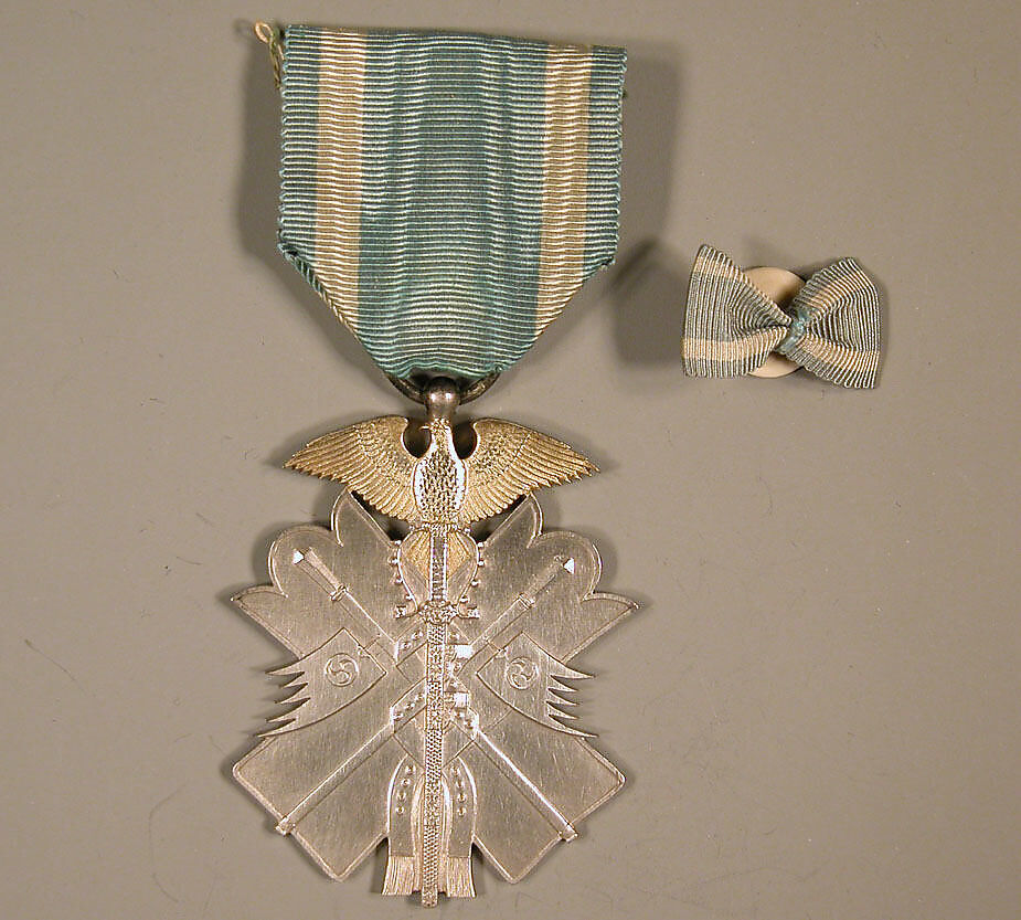 Medal and Button, Green with white stripes, Japan 