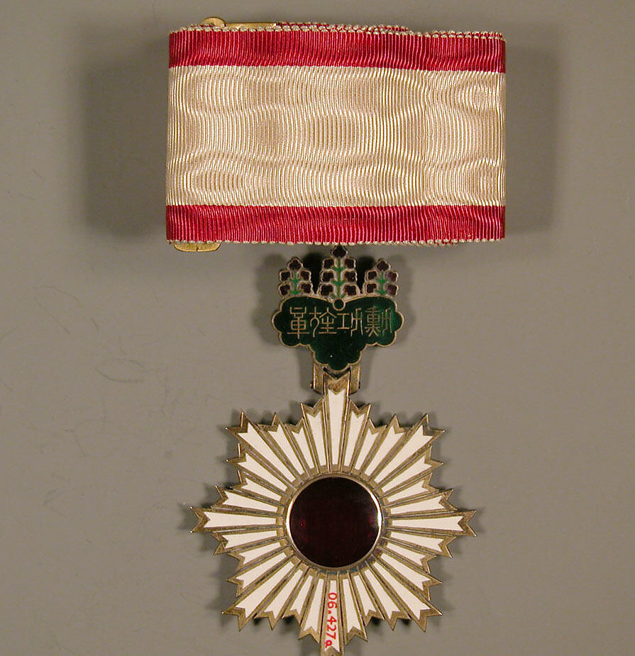 Insignia, Medal and Button, Silver; white ribbon with red borders, Japan