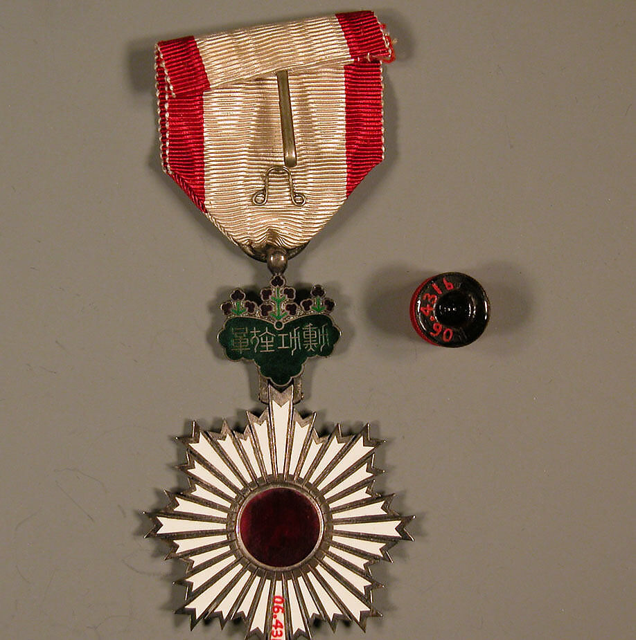 Insignia and Button, White ribbon with red borders, Japan