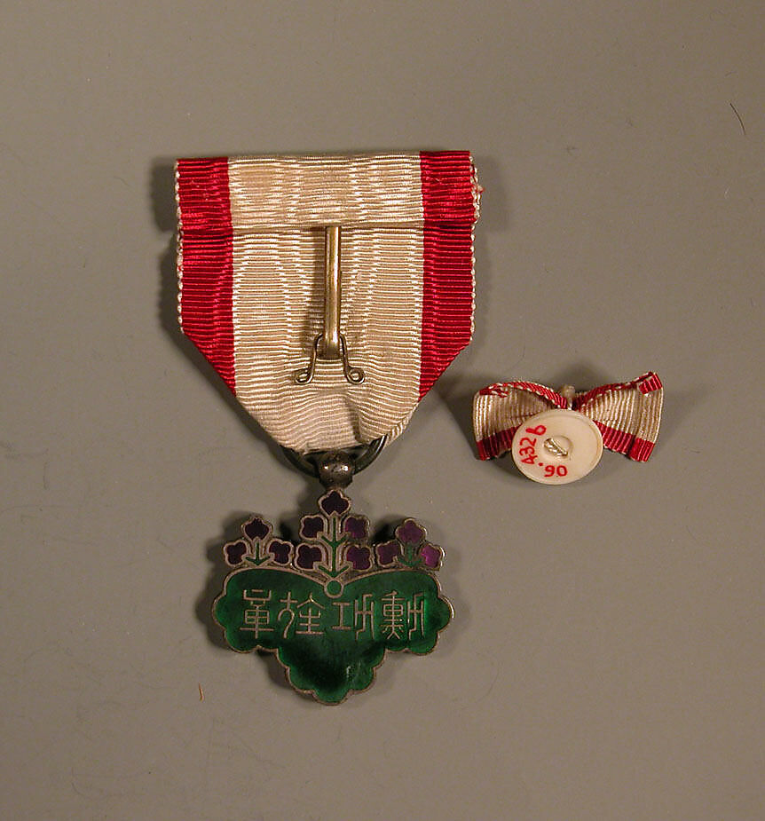 Insignia and Button, White ribbon with red borders, Japan