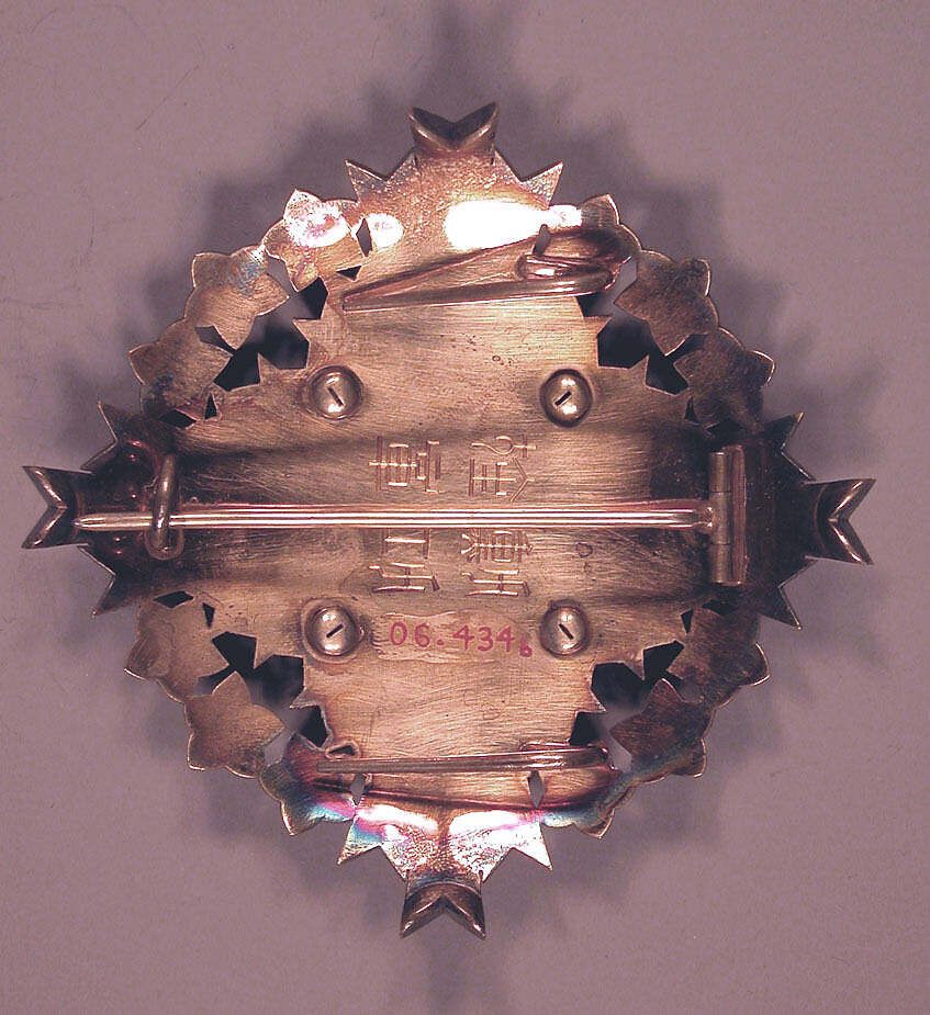 Insignia, Medal, Button, Red with white stripe, Japan