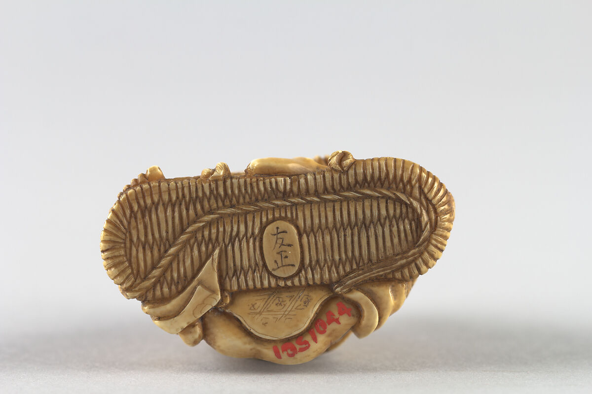 Netsuke of a Demon, Ivory, Japan