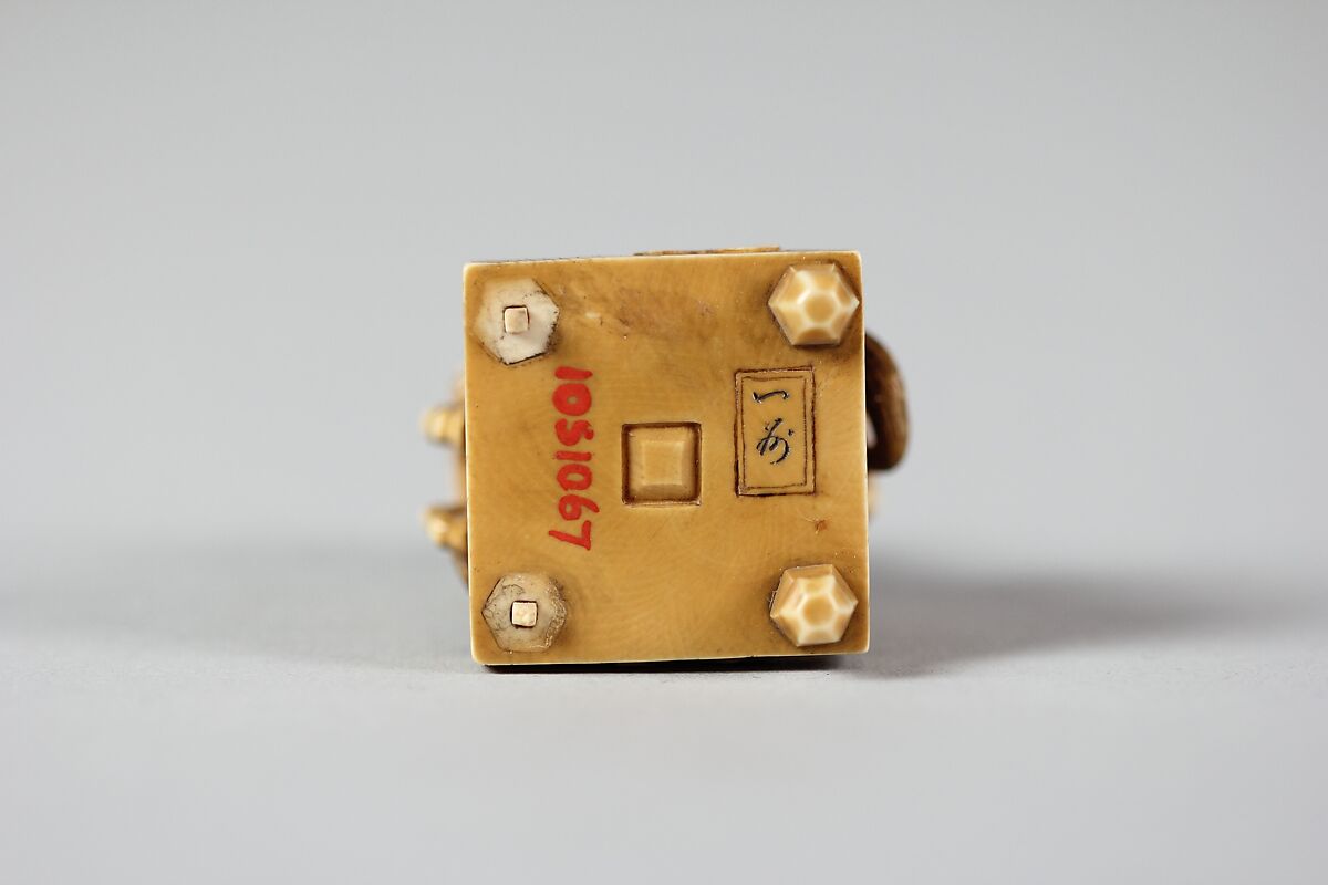 Netsuke of a Horse on a Pedestal with Monkeys Playing About, Ivory, Japan