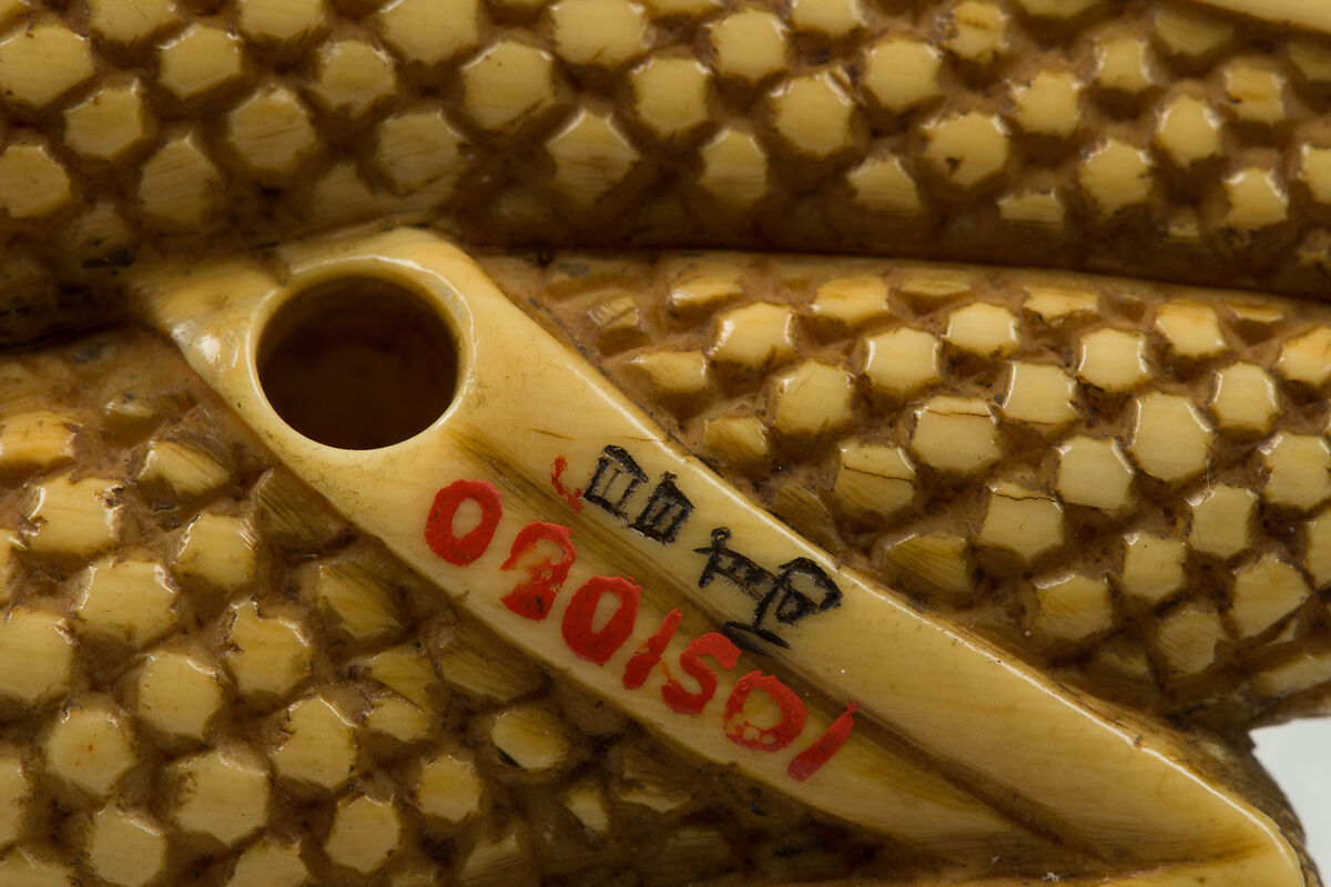 Netsuke of Birds and Corn, Ivory, Japan