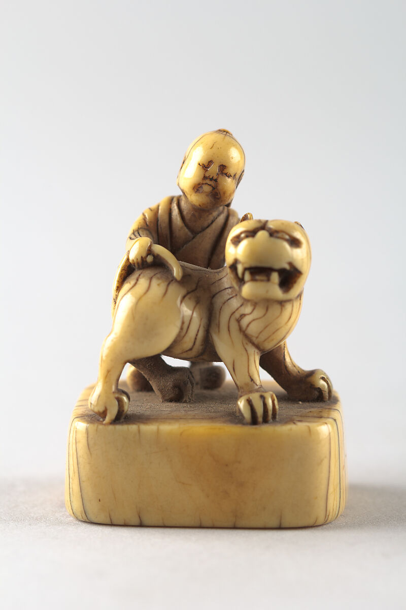 Netsuke of Boy with Dog, Ivory, Japan 