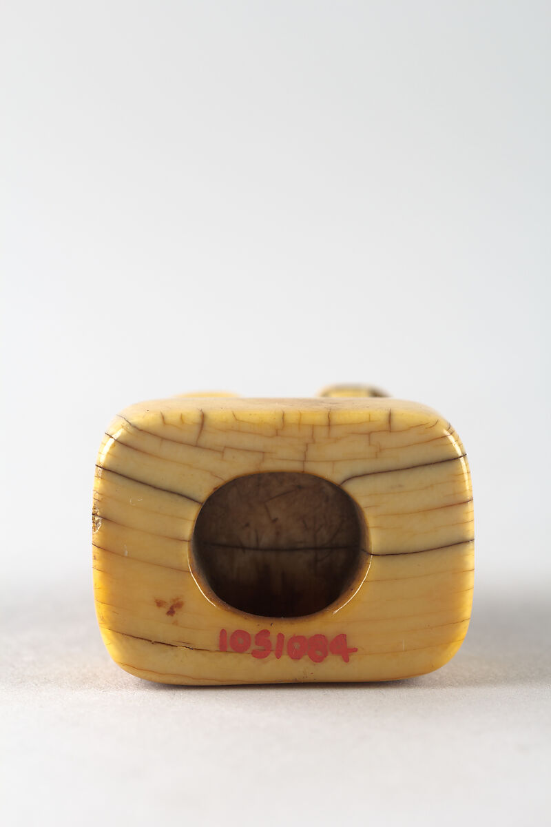 Netsuke of Boy with Dog, Ivory, Japan