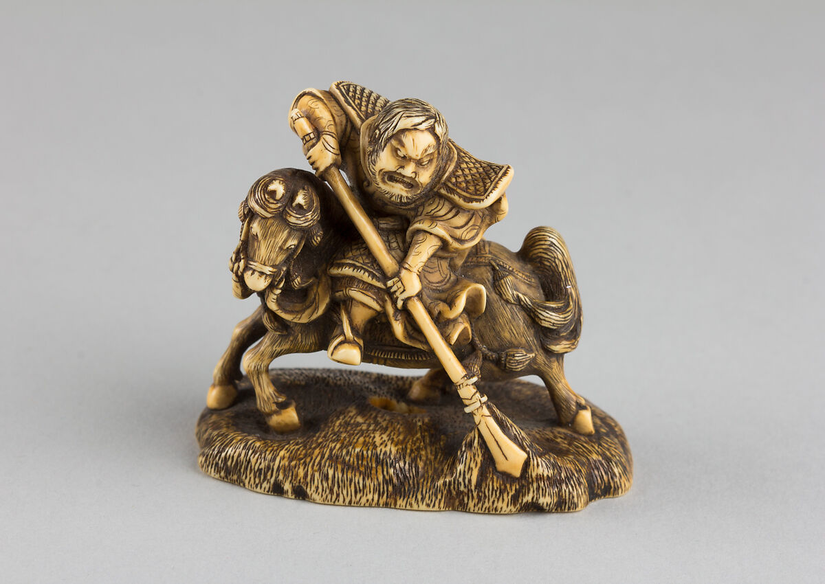 Netsuke of Horse and Rider, Ivory, Japan 