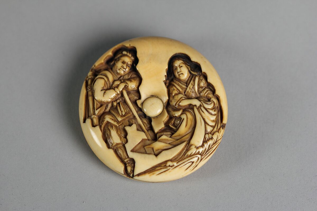 Netsuke with Two Carved Figures, Ivory, Japan 