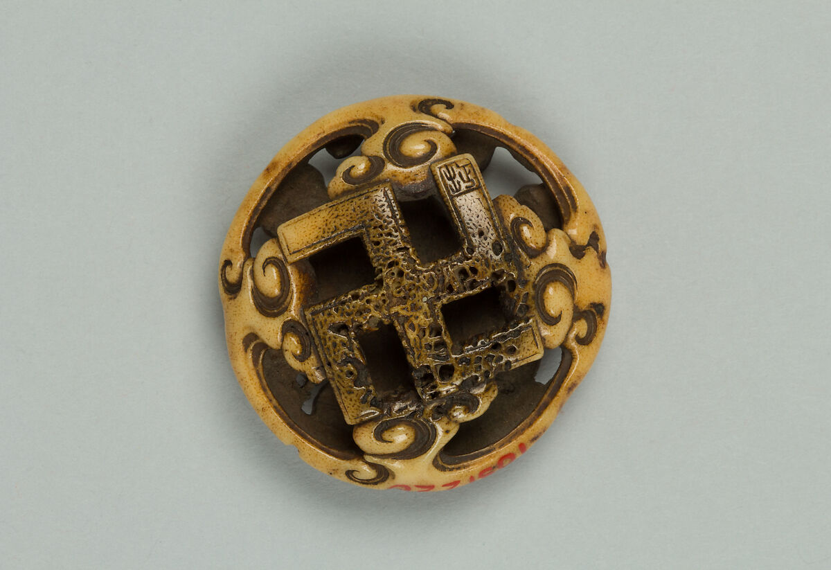 Netsuke with Carved Demon, Bone, Japan