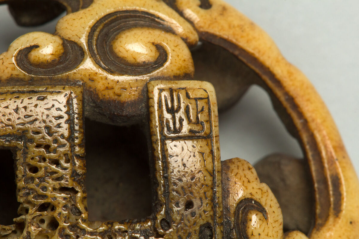 Netsuke with Carved Demon, Bone, Japan