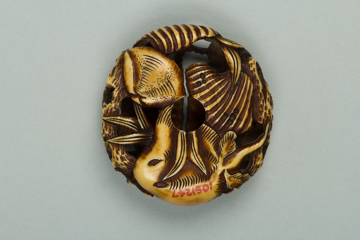 Netsuke with Openwork Design, Ivory, Japan