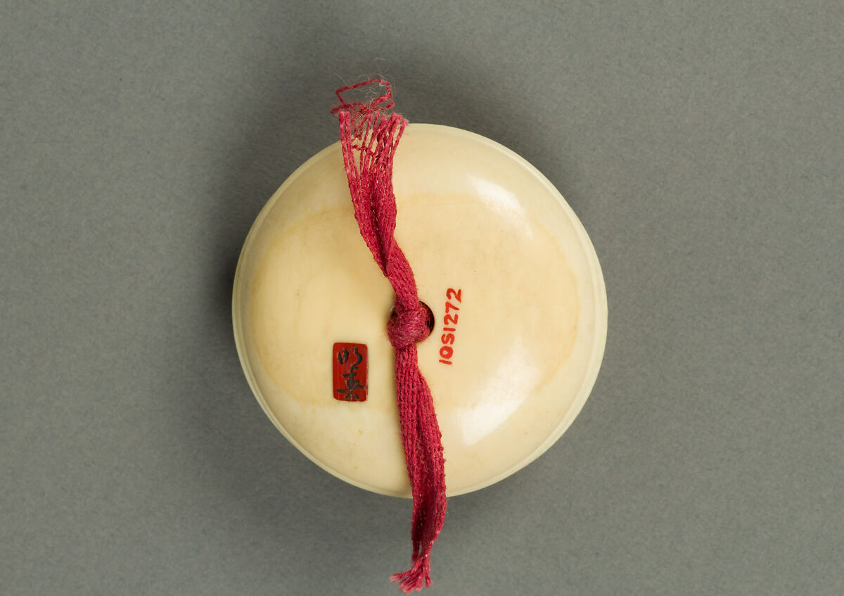 Netsuke, Ivory inlaid, Japan