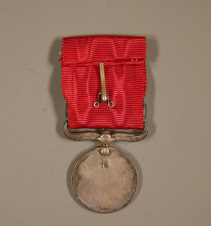 Medal of Honor, Red ribbon, Japan