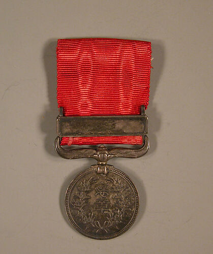 Medal of Honor