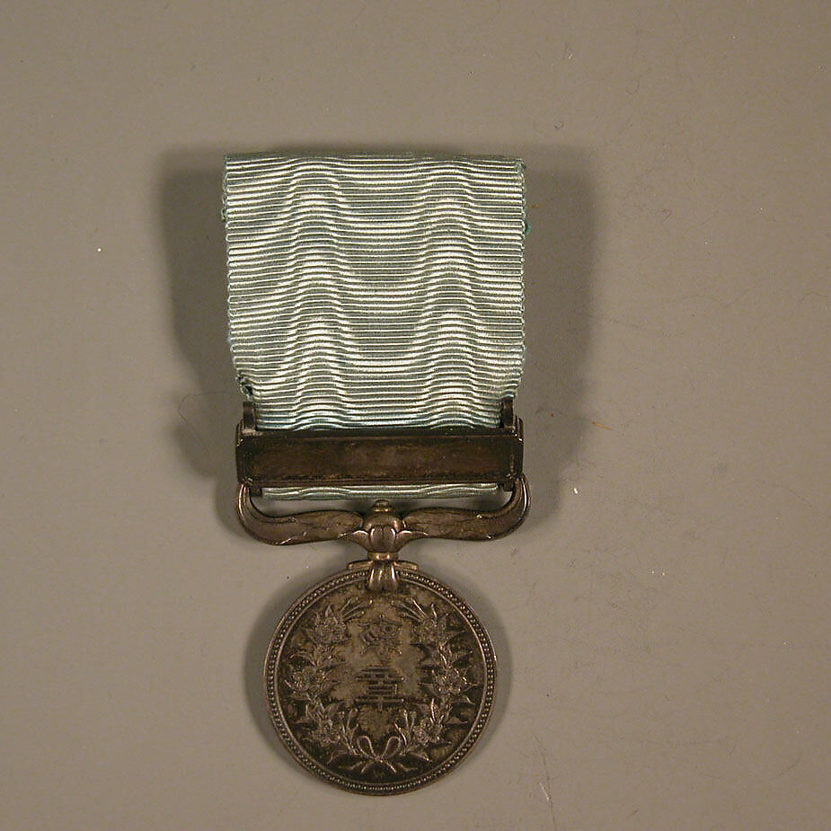 Medal of Honor, Green ribbon, Japan 