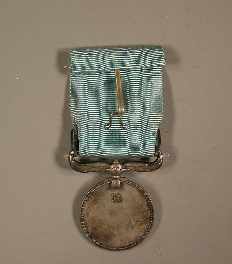 Medal of Honor, Green ribbon, Japan