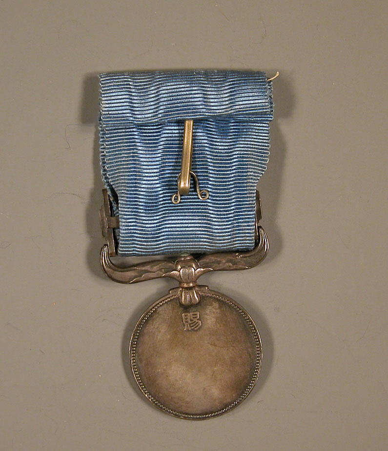 Medal of Honor, Blue ribbon, Japan