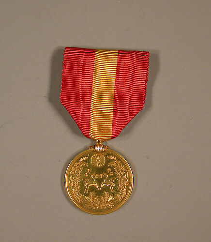 Medal