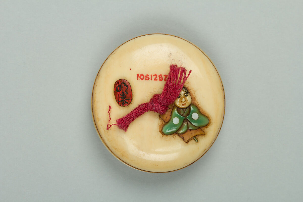 Netsuke, Ivory, Japan