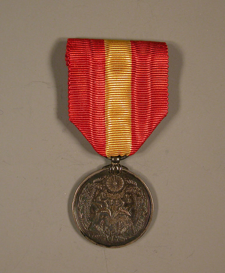 Medal, Silver; red ribbon with yellow stripe, Japan 