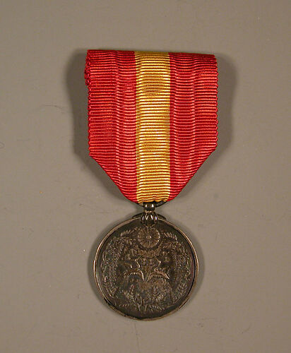 Medal