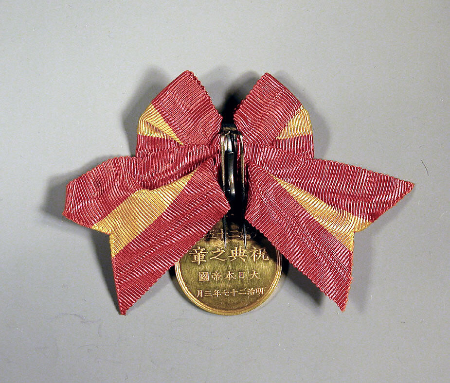 Medal, Gold; red bow with yellow stripe, Japan