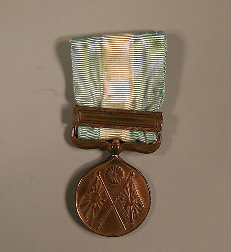 Medal