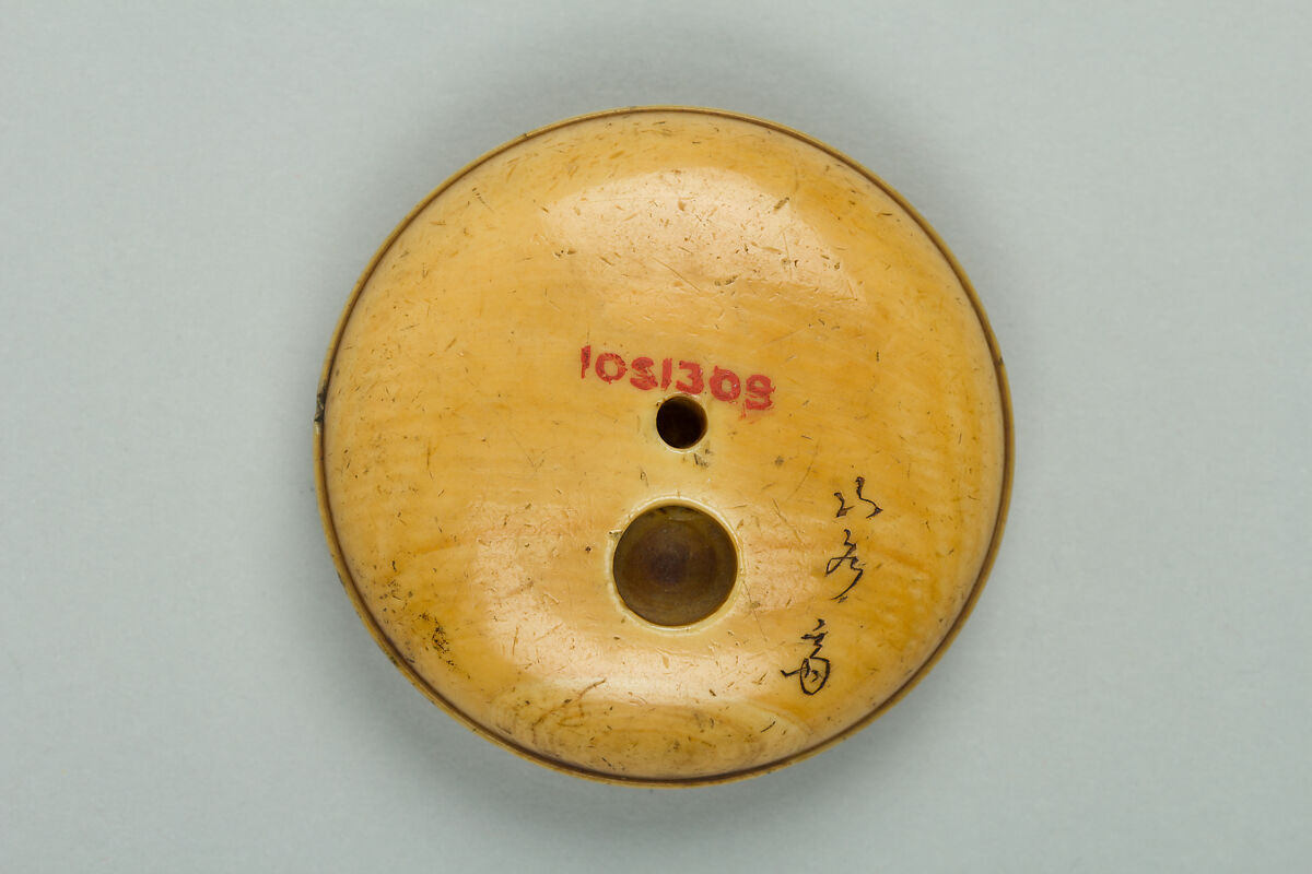 Netsuke, Ivory, carved and inlaid, Japan