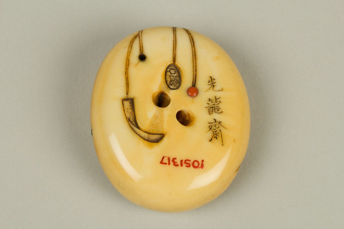Netsuke of Hotei with Bag, Ivory inlay with various materials, Japan