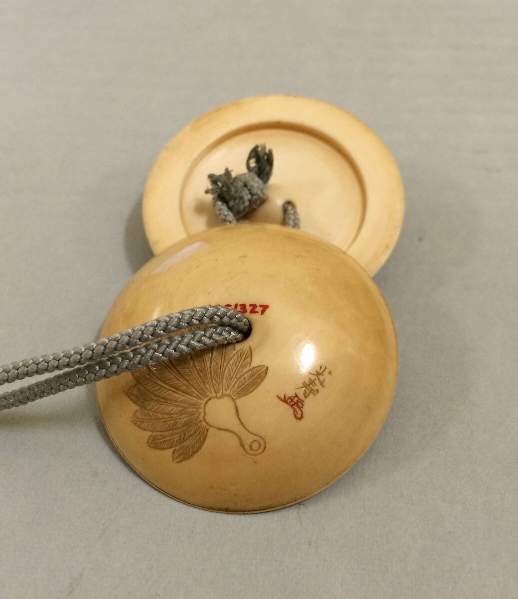 Netsuke of Yoshitsune as a Child and Tengu with a Fan, Ivory, Japan