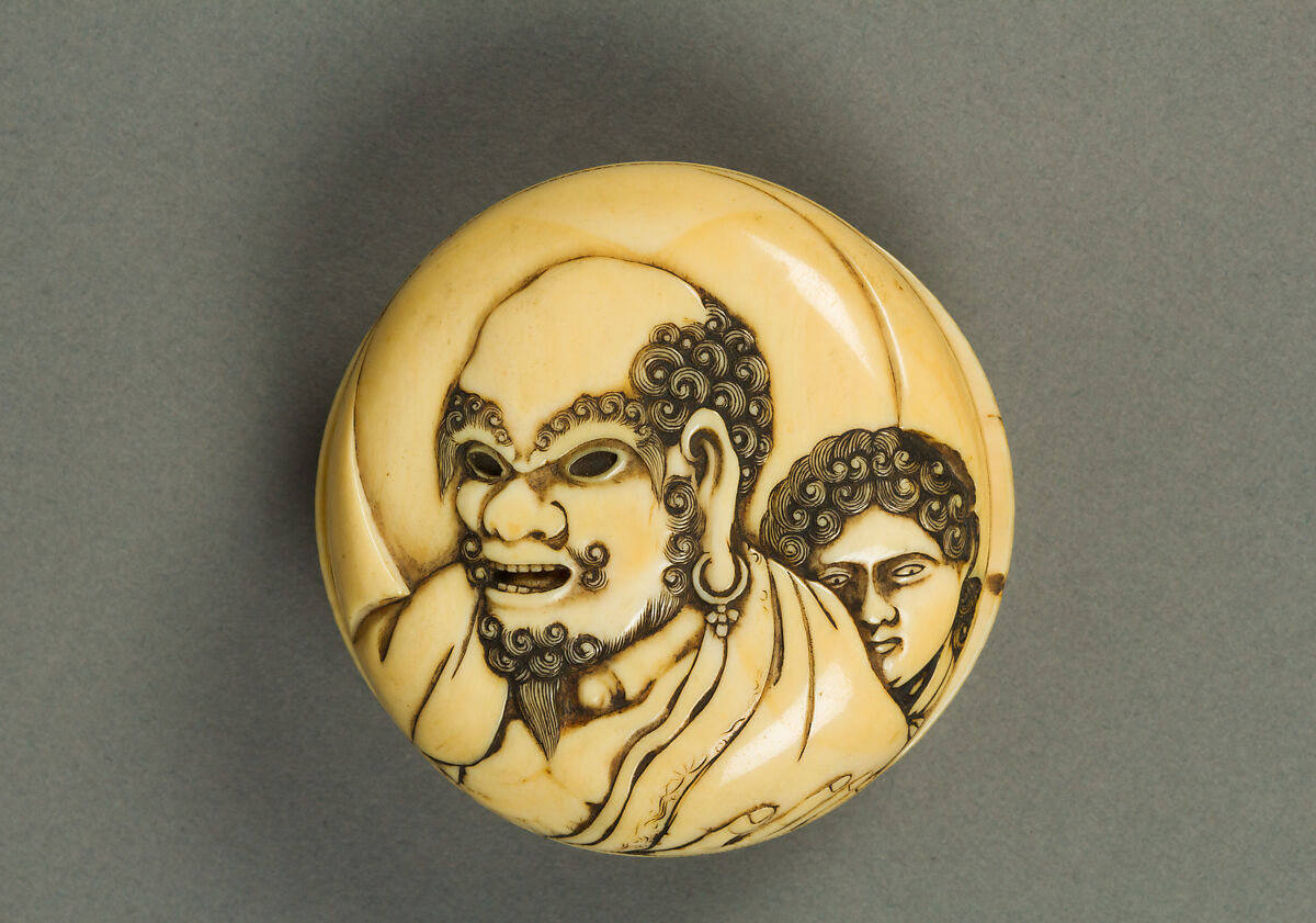 Netsuke, Ivory carved and stained, Japan 