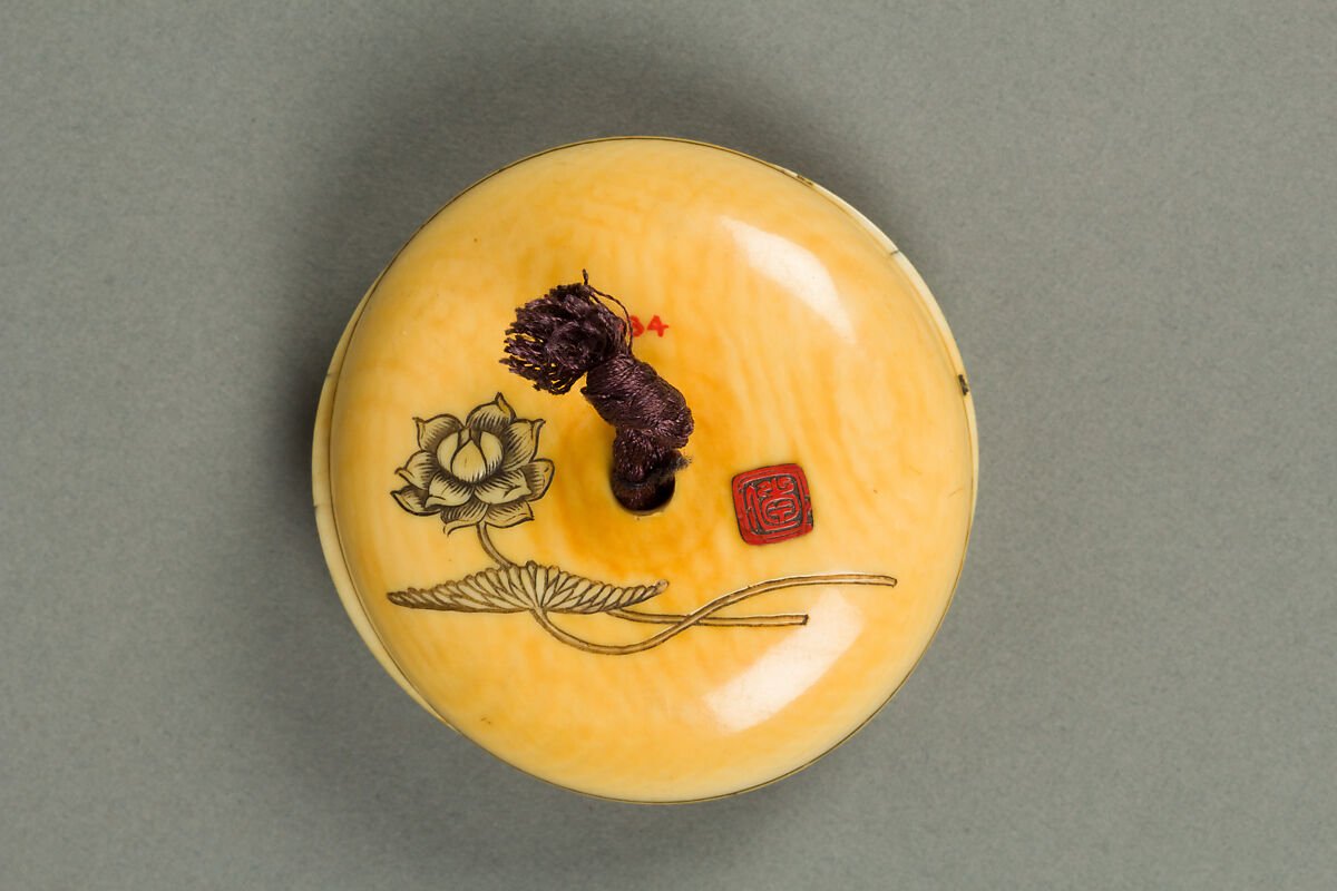 Netsuke, Ivory carved and stained, Japan