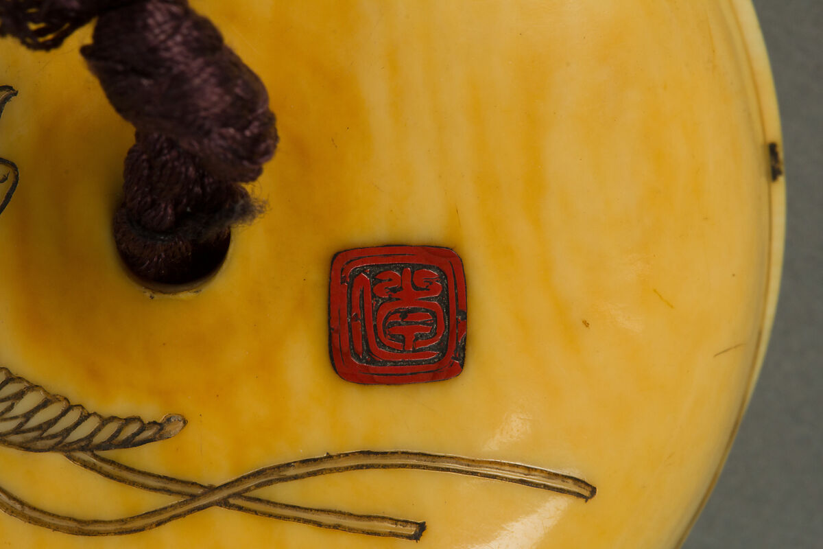 Netsuke, Ivory carved and stained, Japan