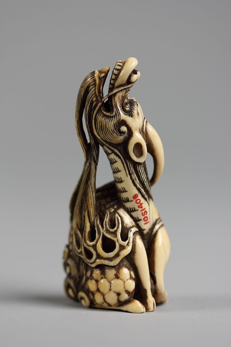 Kirin (Mythical Chimera), Ivory, Japan