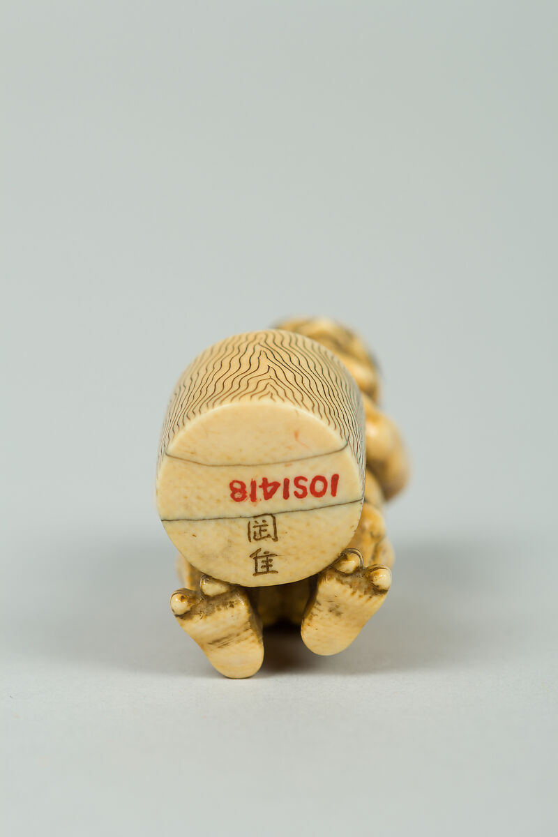 Netsuke of a Demon, Ivory, Japan