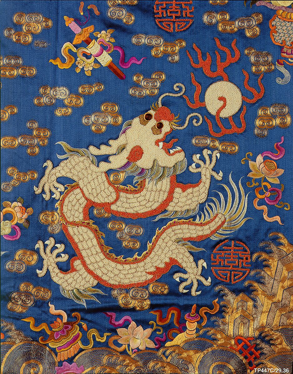 Embroidered Court Robe, Silk, metallic thread, coral and pearls, China