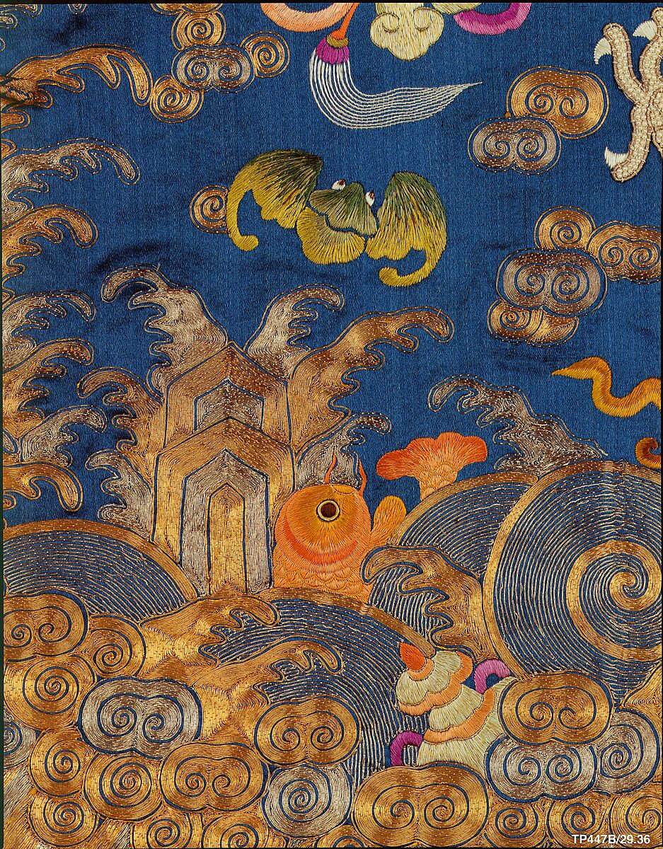 Embroidered Court Robe, Silk, metallic thread, coral and pearls, China