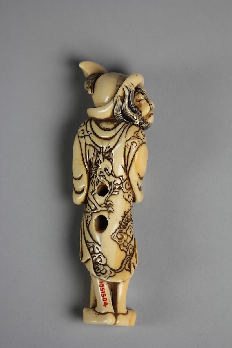 Netsuke of Large Masked Figure, Ivory, Japan