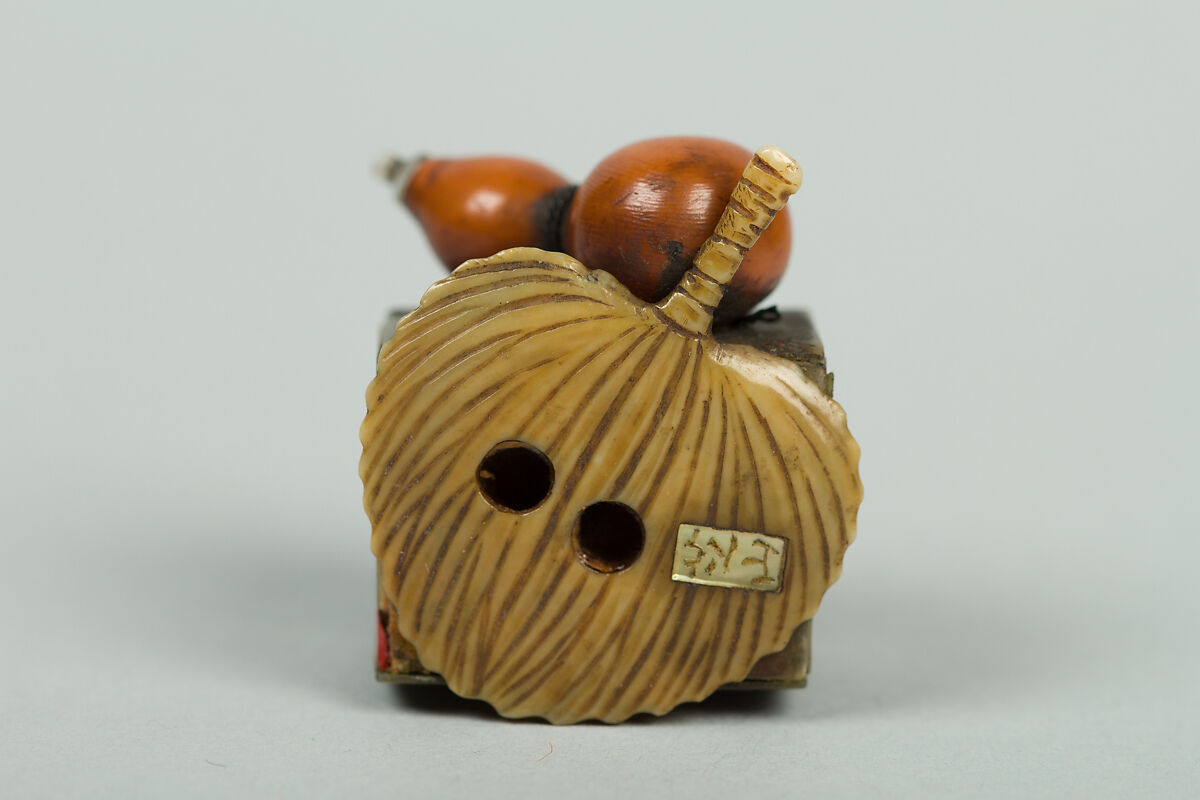Netsuke of Books, a Gourd, Fan and Box, Ivory and jade, Japan