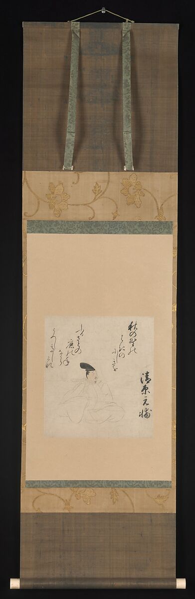 Portrait of Kiyohara no Motosuke, from the “Tameshige Version of Poetry Competition of Poets of Different Eras” (Tameshige-bon Jidai fudō uta-awase), Unidentified artist Japanese, early 15th century, Section of a handscroll mounted as a hanging scroll; ink and color on paper, Japan