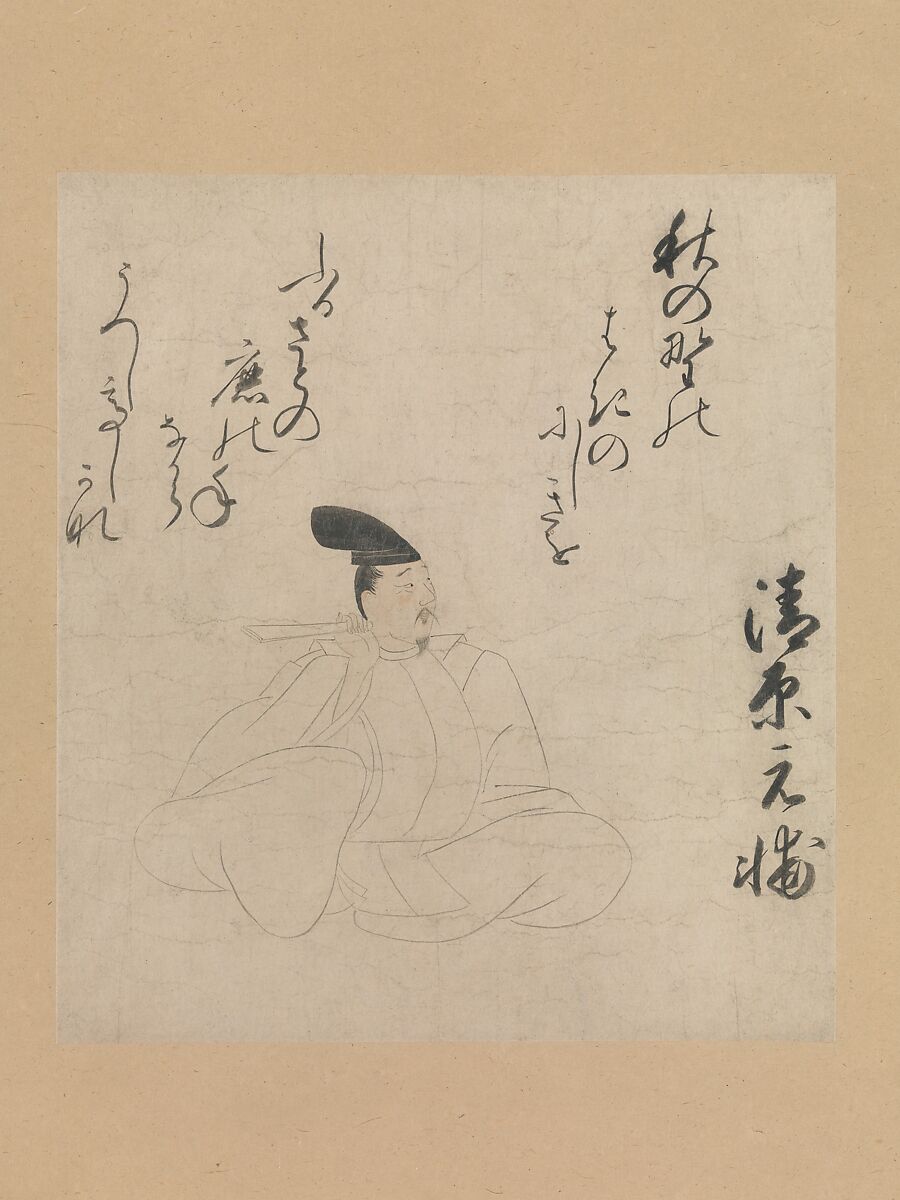 The Poet Kiyohara Motosuke, from the “Tameshige Version” of Thirty-six Poetic Immortals (Tameshige-bon Jidai fudō utawase emaki), Unidentified artist Japanese, early 15th century, Section of a handscroll mounted as a hanging scroll; ink and color on paper, Japan 