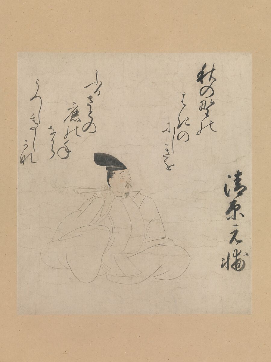 The Poet Kiyohara Motosuke, from the “Tameshige Version” of Thirty-six Poetic Immortals (Tameshige-bon Jidai fudō utawase emaki), Unidentified artist Japanese, early 15th century, Section of a handscroll mounted as a hanging scroll; ink and color on paper, Japan